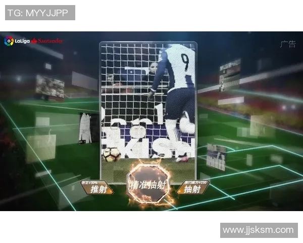 中超足球游戏：体验真实赛场激情与策略的完美结合