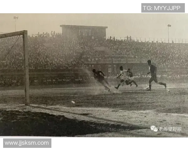 民国时期足球的兴起与发展探析：历史背景与文化影响